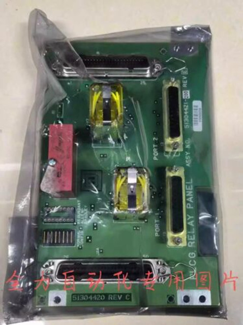 1 Pc  New 51304421-200 By Express With 90 Warranty