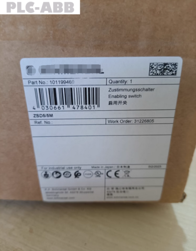 1Pc For New  Zsd5/5M  # By