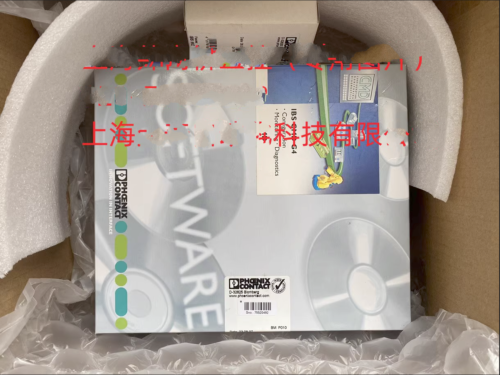 1Pc For New   Ibs Cmd Swt G4 E    2721442