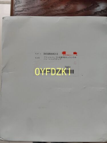 1Pc For New  D65Ub004313