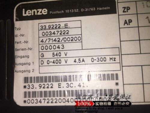 Used Working 33.9220-E