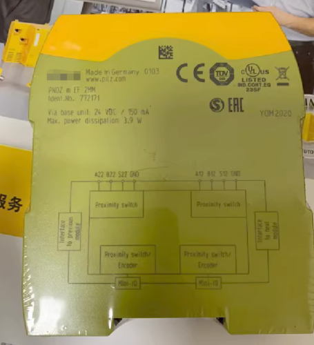 1Pc New  Pnoz M Ef 2Mm  772171  # By