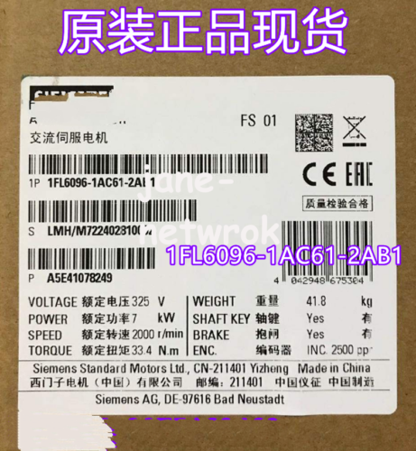 1Pc For New 1Fl6096-1Ac61-2Ab1