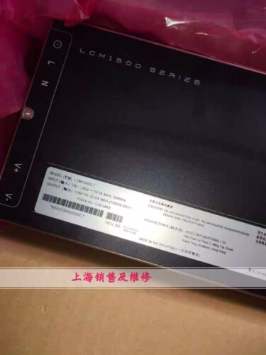 1Pc For New Lcm1500Q-T