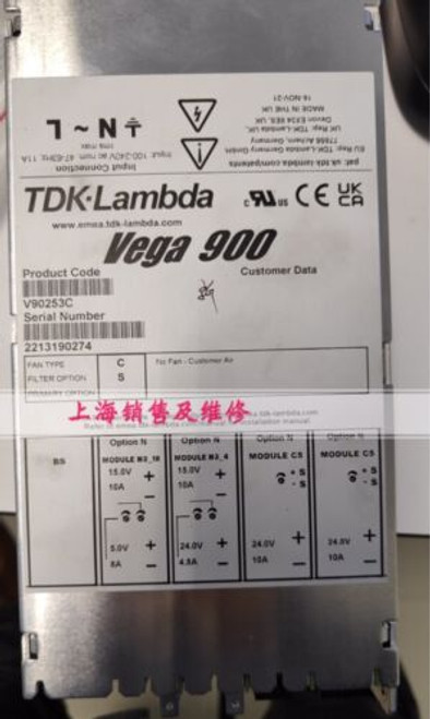 1Pc For 100% Tested  Vega900 V90253C