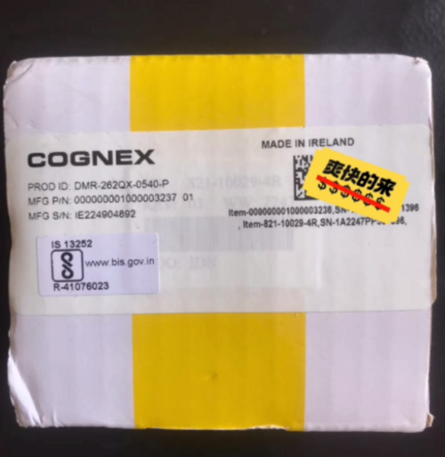 One Dm262Qx Dmr-262Qx-0540-P By Fedex Or Dhl