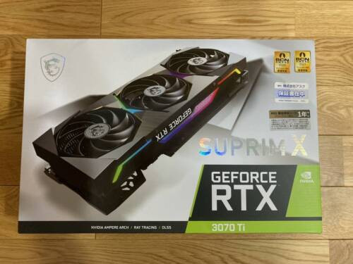 Graphics Card Msi Geforce Rtx 3070 Ti Suprim X 8G