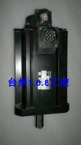 1Pc For Used  Mdma402P1H      # By