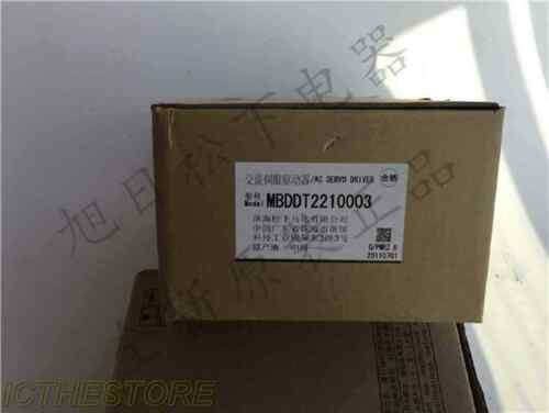 New Mbddt2110003 # Ship