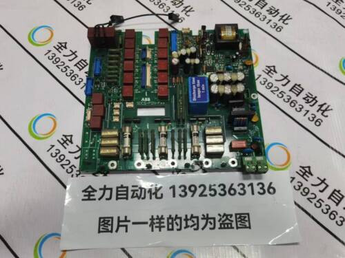 1Pc Sdcs-Pin-F01A  By Express With 90 Warranty # Fg