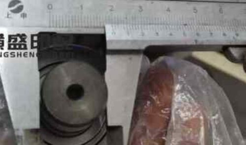 1Pcs Used Working L2559225C D3501     By