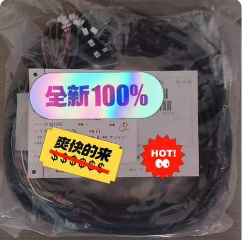 1Pc For New  Cfq9193D   # By
