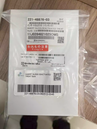 1Pc For  New    221-48876-03  # By