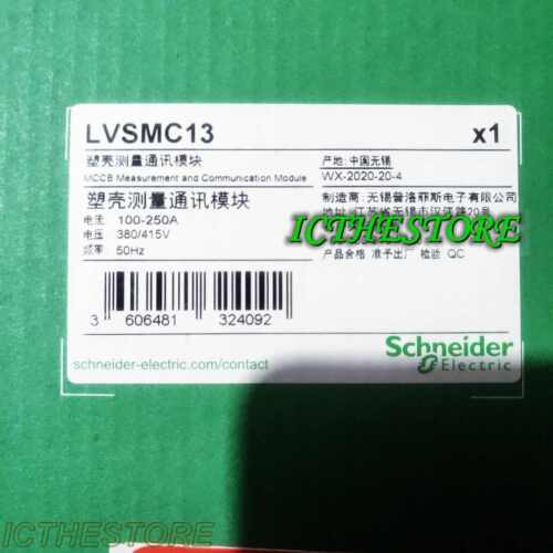 New Lvsmc13 100-250A 380/415V 50Hz Mccb Measurement And Communication Module