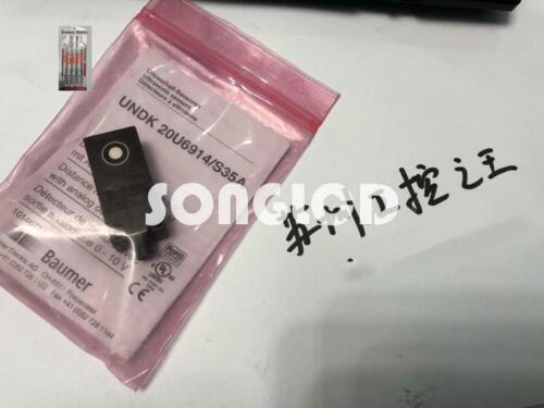 1Pcs New 20U6914/S35A