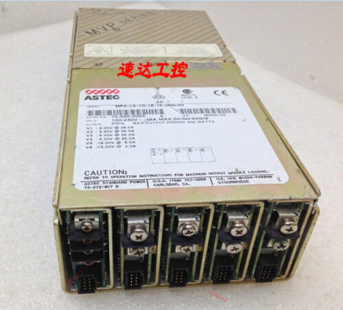 Mp6-1A-1D-1E-1F-4Nn-00 Used & Tested