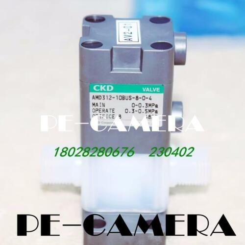 1Pcs Amd312-10Bus-8-0-4 3/8