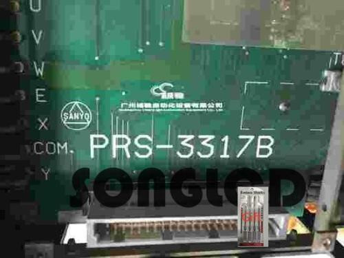 1Pcs Prs-3317B