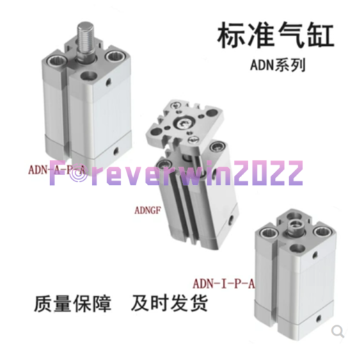 1Pcs New For Festo Cylinder Adn-80-100-A-P-A