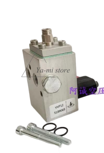 1X Air Compressor Vent Valve 5189065 Equipped With Solenoid Valve