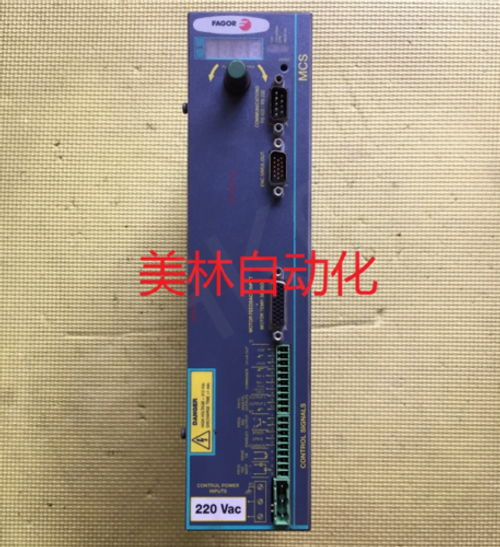 Used & Tested   Fagor Mcs-10L