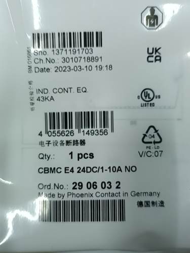 1Pc For Phoenix Cbmc E4 24Dc/1-10A No 2906032 New