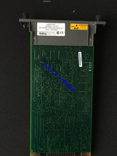Used  Innpm11