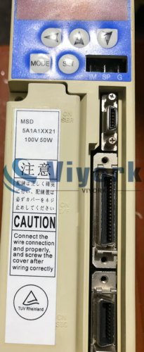 Panasonic Msd5A1A1Xx21 Ac Servo Drive New