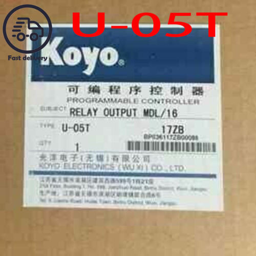 1Pcs  New -  U-05T