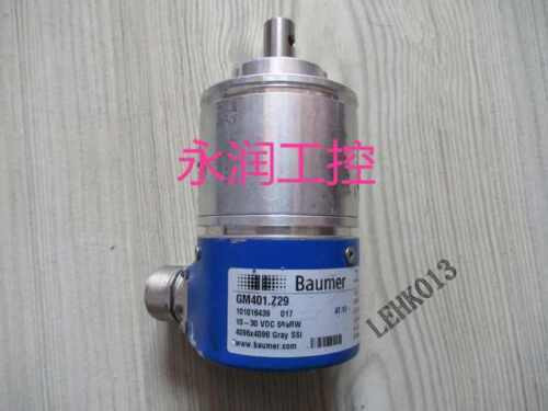 Used & Testeded   Gm401.Z29 With Warranty