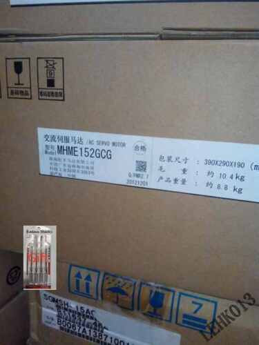 1Pcs New Mhme152Gcg