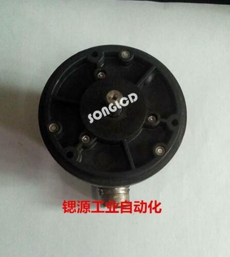 1Pc  Rod 1424.039B-625