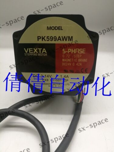 New Pk599Awm