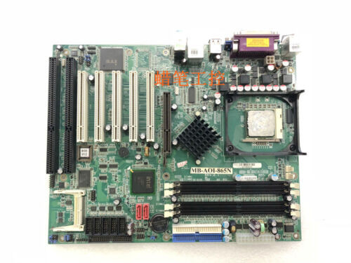 Used Mb-Aoi-865N   For