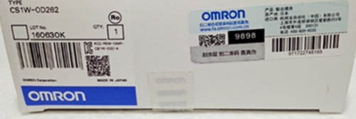New Omron Plc Module Cs1W-Od262