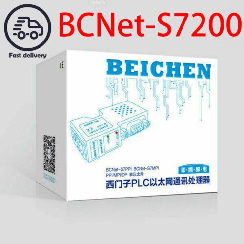 1Pcs New  - Bcnet-S7200