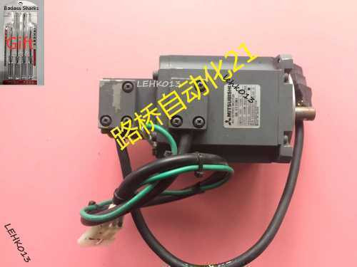1Pcs Ha-Ff23W3