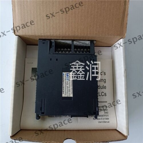 1Pc New  He693Thm800