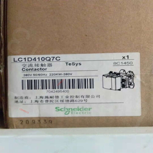 New  Lc1D410Q7C  /Ems