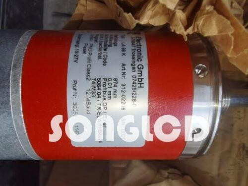1Pcs  New La 66 K 312-02206 874Mm