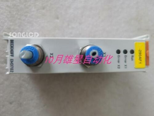 1Pcs Beckhoff Em3702