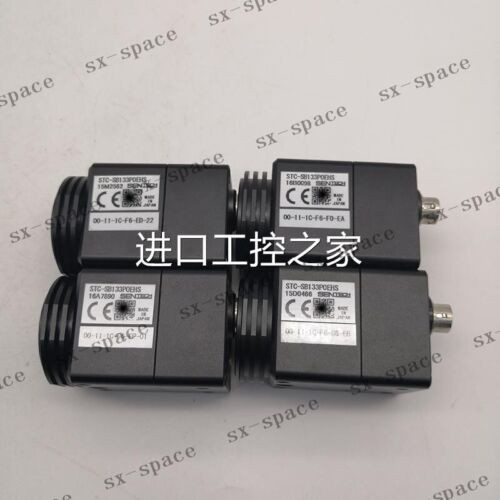 1Pcs Stc-Sb133P0Ehs 100% Test