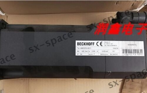 Am257S-0021  100% Tested