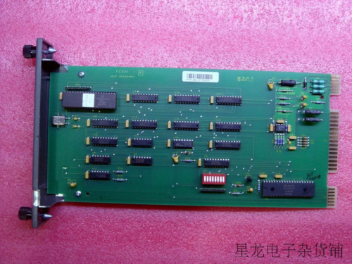 Used & Testeded Imfcs01 Symphony