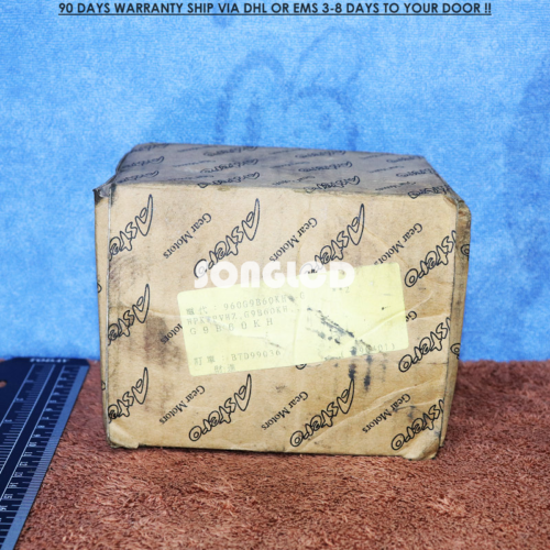 Astero Sumitomo G9B60Kh