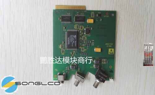1Pcs Hcc02 07 Mnr:320529 Sn320531-07380 A05