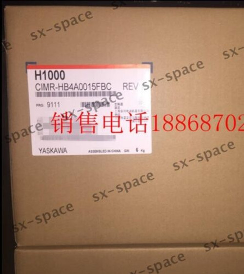 New Cimr-Hb4A0015Faa