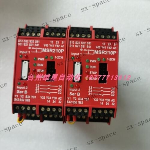 1Pcs   Msr210P 100% Tested