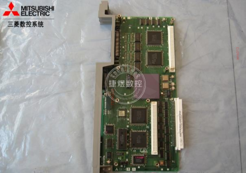 Used & Tested  Mitsubishi  Qx141-1  Ship