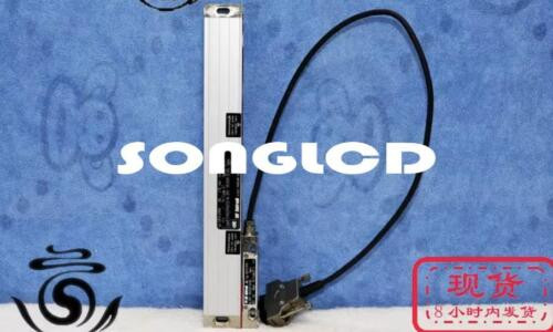 1Pcs Msa6904 Ml 170Mm